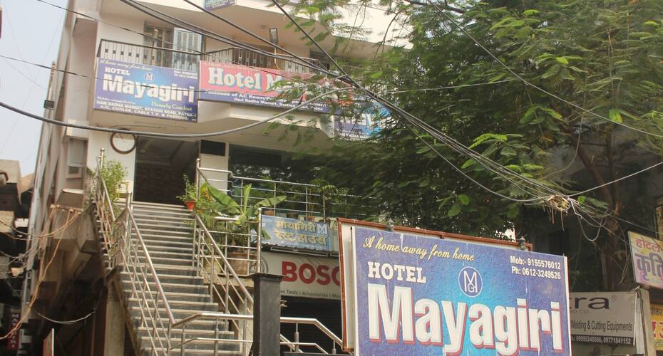 Hotel Maya Giri, Patna 1